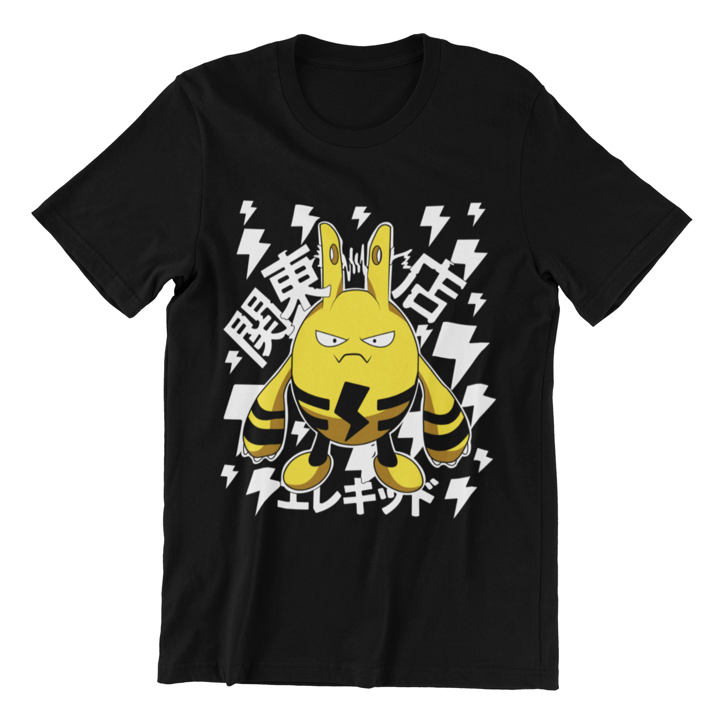 Camiseta Pokemon Electric Force